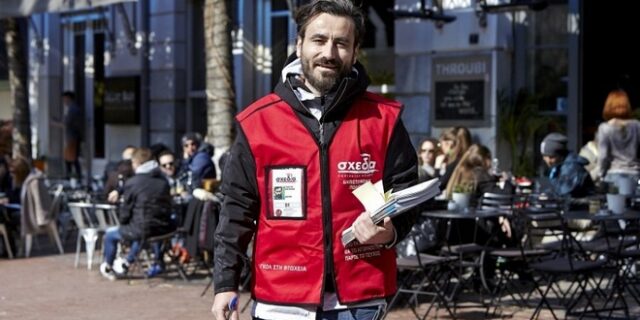Γνωστά πρόσωπα και απλοί αναγνώστες γίνονται σήμερα πωλητές του περιοδικoύ ‘Σχεδία’