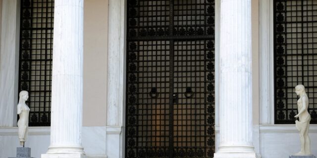 Ικανοποίηση ΚΥΣΕΑ για το αυστηρό μήνυμα της ΕΕ προς την Τουρκία για Αιγαίο – Κύπρο