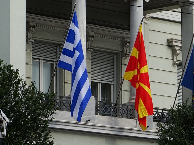 Δύο μέτωπα για την συμφωνία με την πΓΔΜ