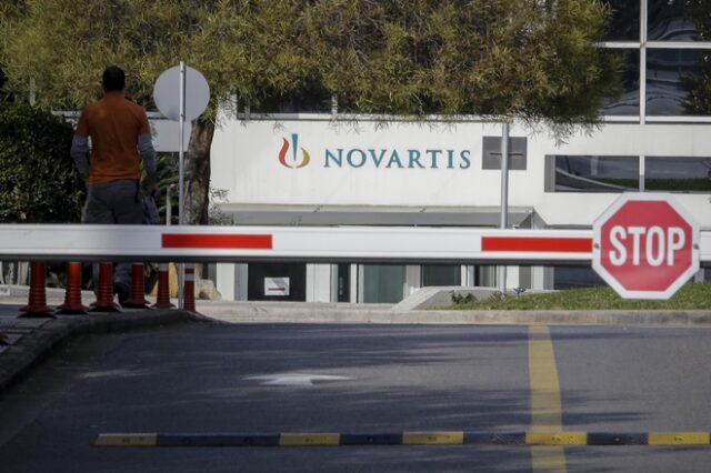 Κυβέρνηση για Novartis: Διαλεύκανση, αλλά όχι αρένα