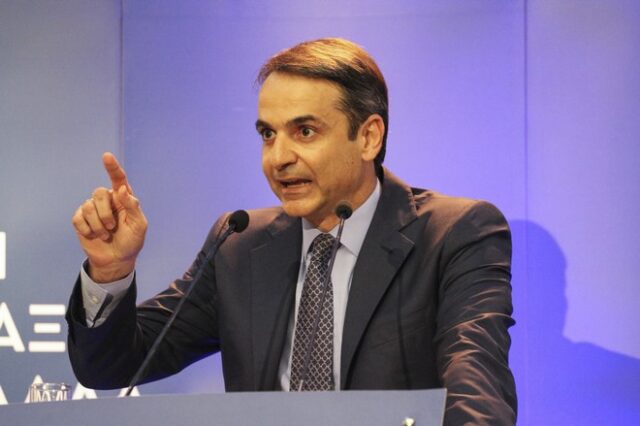 Μητσοτάκης: Δεν θα δεχθώ να διασύρεται η παράταξή μου