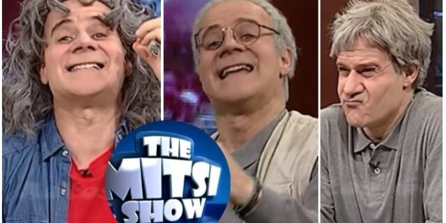 The Mitsi Show: Τσουκαλάς, Ζουράρις και Γεωργίου ‘τα σπάνε’ για το ντέρμπι ‘ΠΑΟΚ – Ολυμπιακός’