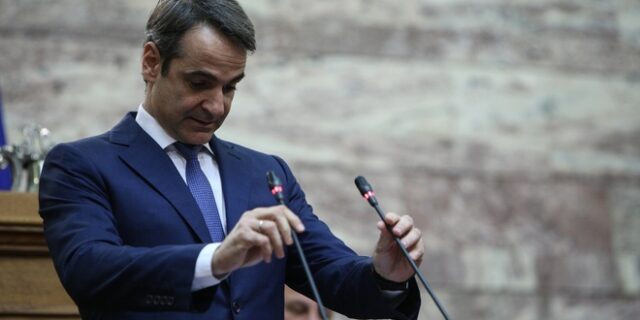 Μικροποσότητα συναίνεσης