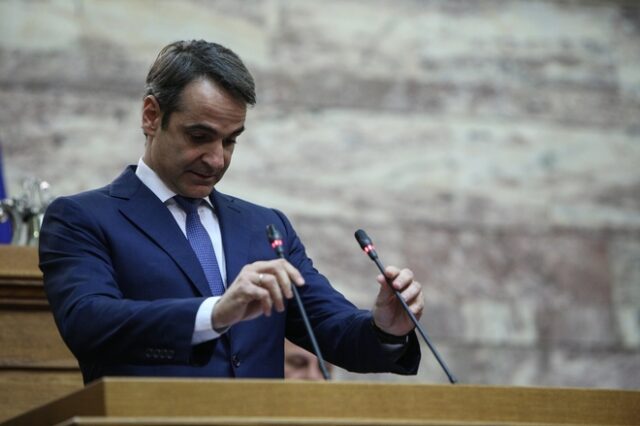 Μικροποσότητα συναίνεσης