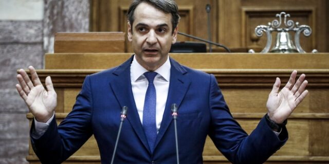 Μητσοτάκης κατά Τσίπρα Καμμένου Κοτζιά: Έσπειραν ψεύτικο πατριωτισμό και θερίζουν εθνικές υποχωρήσεις