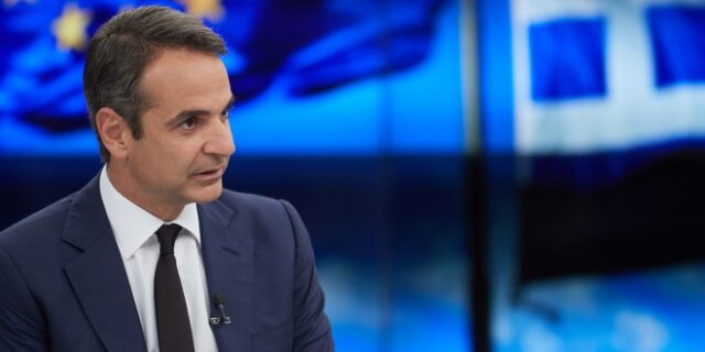 Μητσοτάκης: Όποιος έχει πάρει μαύρο χρήμα θα φύγει από τη ΝΔ