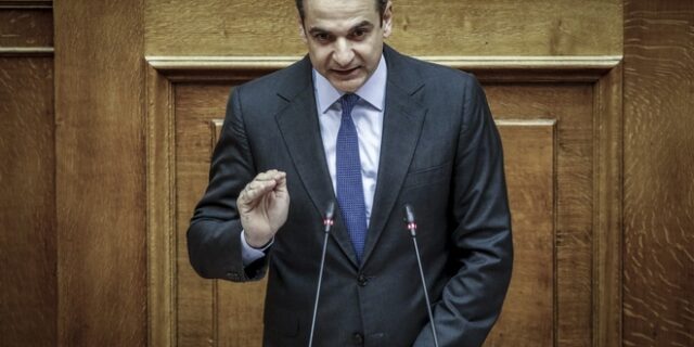 Μητσοτάκης: Δεν υπήρξε ποτέ ηθικό πλεονέκτημα της Αριστεράς