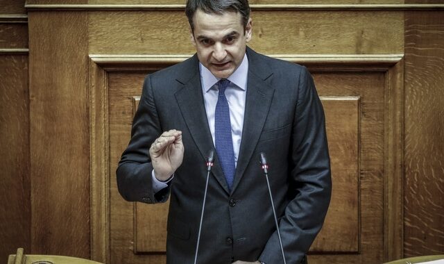 Μητσοτάκης: Δεν υπήρξε ποτέ ηθικό πλεονέκτημα της Αριστεράς