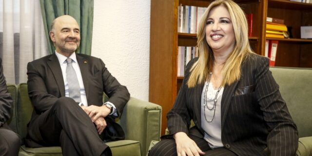 Μοσκοβισί σε Γεννηματά: Το τέλος του προγράμματος δεν είναι το τέλος του παιχνιδιού