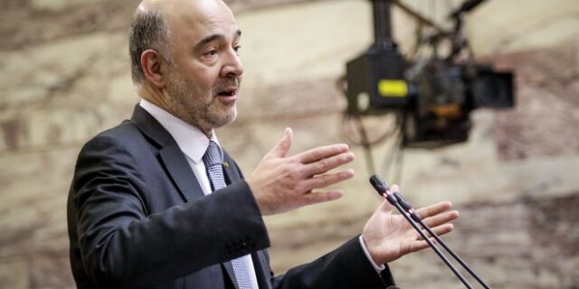 Μοσκοβισί: Η Ελλάδα δεν χρειάζεται προληπτική γραμμή μετά το μνημόνιο