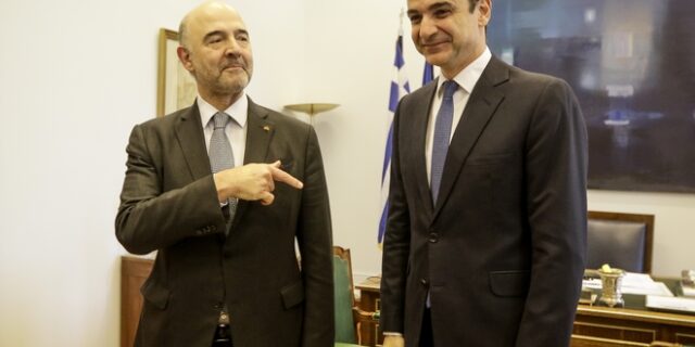 Μητσοτάκης σε Μοσκοβισι: Η κοινωνία ασφυκτιά από τους φόρους, ενώ ο ΣΥΡΙΖΑ διορίζει