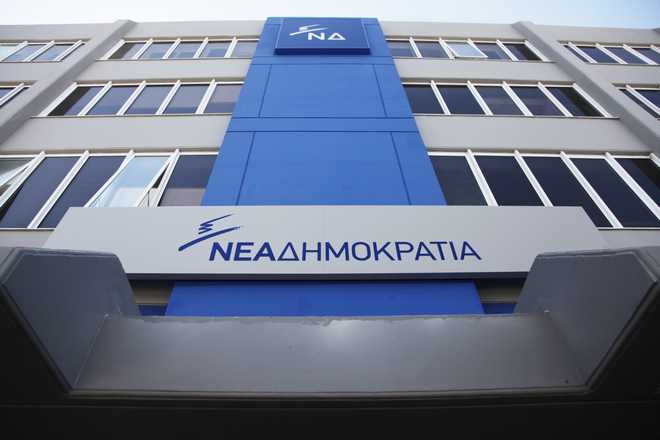 ΝΔ: Στο μόνο που είναι ικανός ο πρωθυπουργός είναι η προπαγάνδα