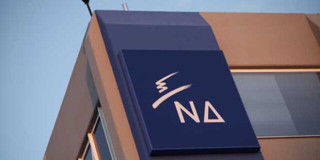 ΝΔ για Τσακαλώτο: Εμπλούτισε τη συριζαϊκή διάλεκτο
