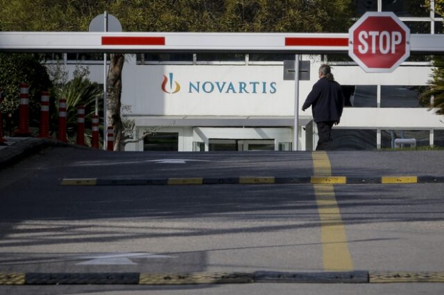Εισβολή μελών του Ρουβίκωνα στη Novartis και πρόκληση φθορών