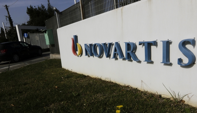 Novartis: Άνοιγμα λογαριασμών για τους δέκα πολιτικούς