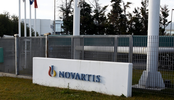 Σκάνδαλο Novartis: Δέκα πρώην υπουργοί στη δικογραφία