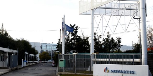 Novartis: Τι οδήγησε στην ποινική δίωξη του “Γιάννη Αναστασίου”