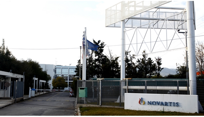 Novartis: Τι οδήγησε στην ποινική δίωξη του “Γιάννη Αναστασίου”