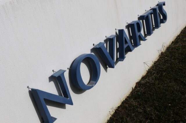 Προαπαιτούμενα της Novartis