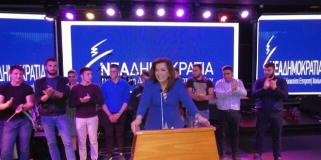 Η μαντινάδα της Ντόρας στα Χανιά