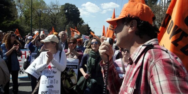 Συλλαλητήριο στις 2 Μαρτίου από την ΟΛΜΕ