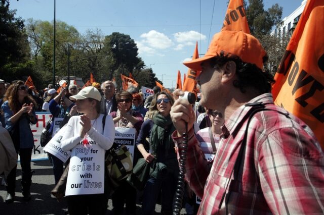 Συλλαλητήριο στις 2 Μαρτίου από την ΟΛΜΕ