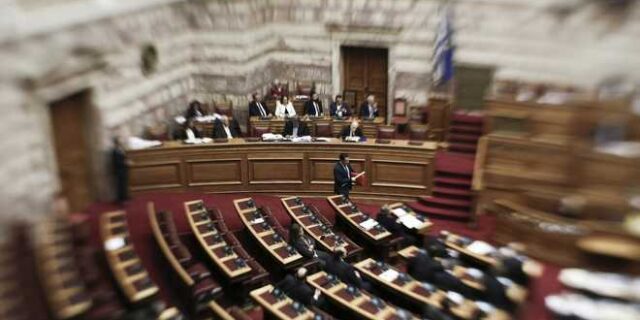Ο διχασμός δεν είναι πολυτέλεια, είναι παράνοια