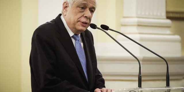 Παυλόπουλος: Η Ευρώπη να γίνει πλανητικού βεληνεκούς δύναμη υπεράσπισης της κοινωνικής δικαιοσύνης