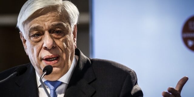 Παυλόπουλος σε Ερντογάν: Όσοι θέλουν να λέγονται μεγάλοι πολιτικοί να μετράνε τα λόγια τους