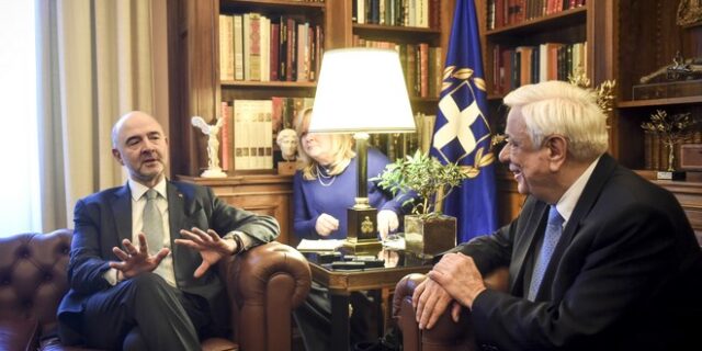 Συνάντηση Παυλόπουλου-Μοσκοβισί στο Προεδρικό Μέγαρο