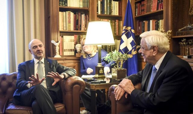 Συνάντηση Παυλόπουλου-Μοσκοβισί στο Προεδρικό Μέγαρο