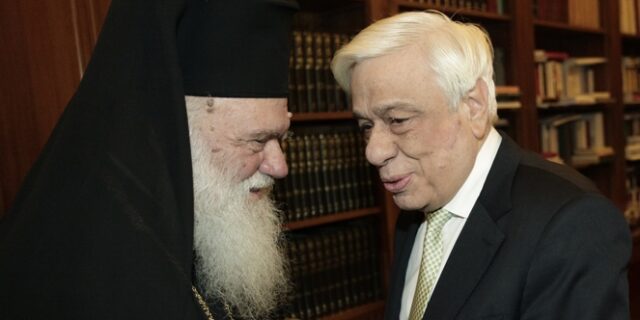 Εύσημα Παυλόπουλου σε Αρχιεπίσκοπο Ιερώνυμο