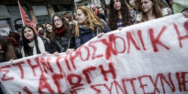 Κλειστοί ξανά οι παιδικοί σταθμοί – Συγκεντρώνονται υπογραφές κατά της επίμαχης διάταξης