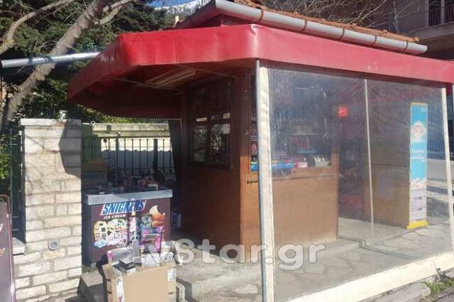 Καρπενήσι: ‘Σήκωσαν’ ολόκληρο περίπτερο δίπλα από το αστυνομικό τμήμα