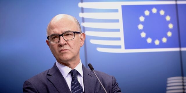 Μοσκοβισί: Δεν θα υπάρξουν άλλα μνημόνια. Η διαδικασία ελάφρυνσης χρέους έχει ξεκινήσει