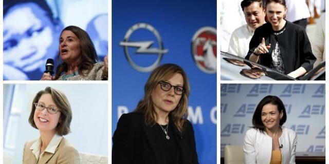 Αυτές είναι οι πιο ισχυρές γυναίκες του πλανήτη
