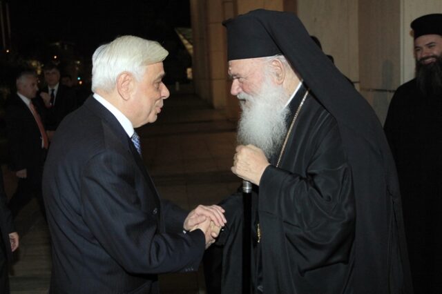 Τιμητική διάκριση στον Προκόπη Παυλόπουλο από την Εκκλησία της Ελλάδος