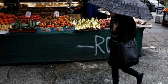 Συννεφιά και βροχές σήμερα – Σε πτώση η θερμοκρασία