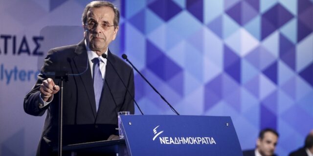 Ποιον πολιτικό πριν από τον Τσίπρα και πότε είχε μηνύσει ο Σαμαράς