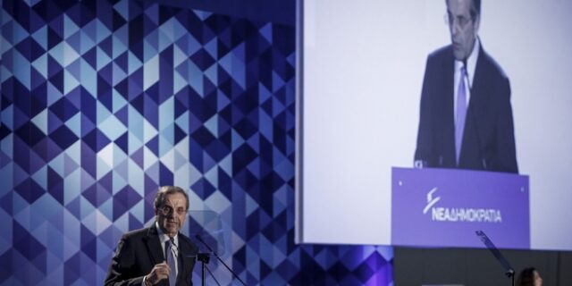 Διορισμοί Σαμαρά μέσω του ‘αμαρτωλού’ Ταμείου Αλληλοβοηθείας του ΥΠΠΟ