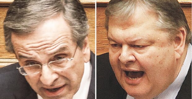 Οι τσαμπουκαλισμοί των σαμαροβενιζέλων