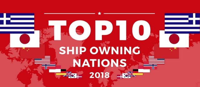 Αυτοί είναι οι 10 μεγαλύτεροι στόλοι για το 2018. Στην κορυφή ξανά η Ελλάδα