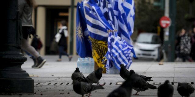Δρακόντεια τα μέτρα της ΕΛ.ΑΣ. υπό τον φόβο των άκρων – Ποιοι δρόμοι θα κλείσουν