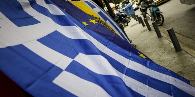 Forbes: Αυτοί είναι οι Έλληνες στη λίστα με τους πλουσιότερους ανθρώπους του κόσμου