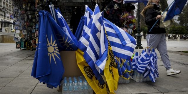 ‘Μακεδονία ξακουστή’: Η ιστορία πίσω από το εμβατήριο