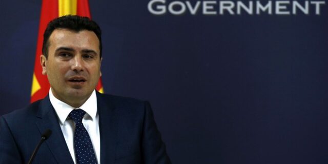Ζάεφ: Μόνο τέσσερα θέματα έχουν απομείνει με την Ελλάδα