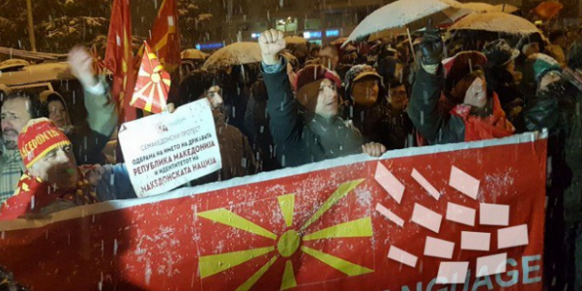 Σκόπια: Διαψεύδουν τις δηλώσεις Ζάεφ με φόντο το εθνικιστικό συλλαλητήριο