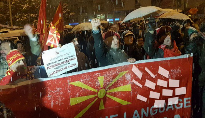 Σκόπια: Διαψεύδουν τις δηλώσεις Ζάεφ με φόντο το εθνικιστικό συλλαλητήριο