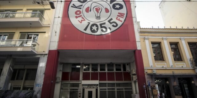 Ανακοίνωση του ΔΣ της Left Media