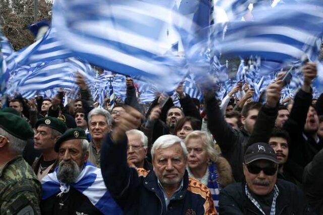 Στ. Καλόγηρος: Στα συλλαλητήρια για το Μακεδονικό κάποιοι δημιουργούν πυρήνες νέου κόμματος
